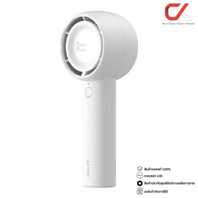 Jisulife Fa42-1 Life5 Handheld Fan 4500mAh พัดลมพกพา Jisulife Fa42-1 Life5 Handheld Fan 4500mAh พัดลมพกพา