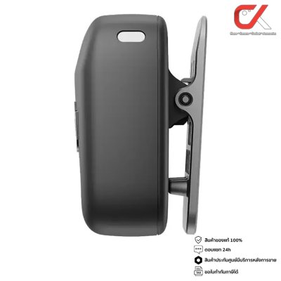 DJI Mic Mini + Charging Case ไมค์โครโฟนไร้สายพร้อมกล่องชาร์จ DJI Mic Mini + Charging Case ไมค์โครโฟนไร้สายพร้อมกล่องชาร์จ