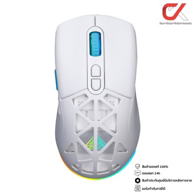 EGA Type M14 Gaming Mouse RGB Wireless Bluetooth เมาส์เกมมิ่งไร้สาย บลูทูธ