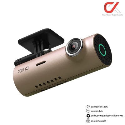 70mai Dash Cam M300 กล้องติดรถยนต์