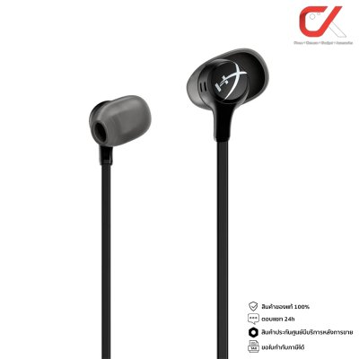 HyperX Cloud Earbuds II หูฟังเกมมิ่ง