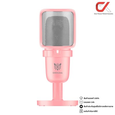 Onikuma Hoko M630 ไมโครโฟนแบบตั้งโต๊ะ Onikuma Hoko M630 ไมโครโฟนแบบตั้งโต๊ะ