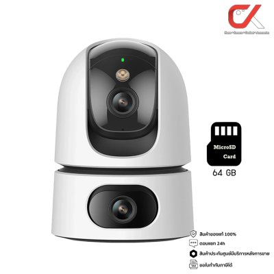 Imou Ranger Dual 6MP 3.6mm Wi-Fi 2 Way Talk 3MP+3MP กล้องวงจรปิด Imou Ranger Dual 6MP 3.6mm Wi-Fi 2 Way Talk 3MP+3MP กล้องวงจรปิด