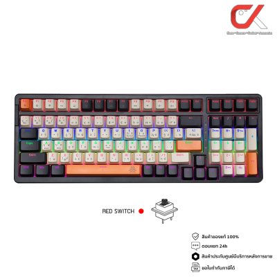 EGA Type CMK1 Gaming Keyboard Mechanical Hot Swap RGB คีย์บอร์ดเกมมิ่ง TH/ENG