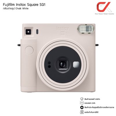 Fujifilm Instax Square SQ1 กล้องอินสแตนท์