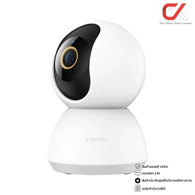 Xiaomi Mi กล้องวงจรปิด 2K Magnetic, C200, C300, C400, AW300