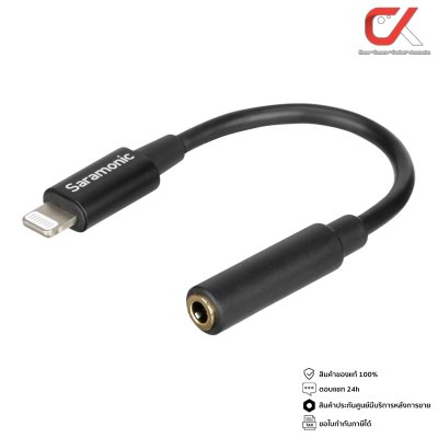 Saramonic Adapter Cable สายแปลง อะแดปเตอร์แปลง 3.5 มม., XLR, USB Type-C, Lightning