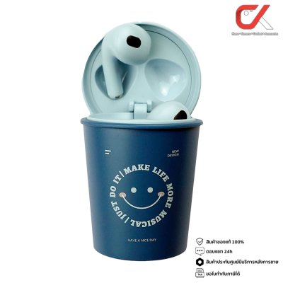 Yookie YKS052 Coffee Cup True Wireless Earbuds หูฟังบลูทูธ