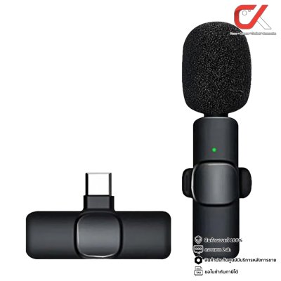 Nubwo M35 Dual Wireless Microphone ไมค์โครโฟนไร้สาย