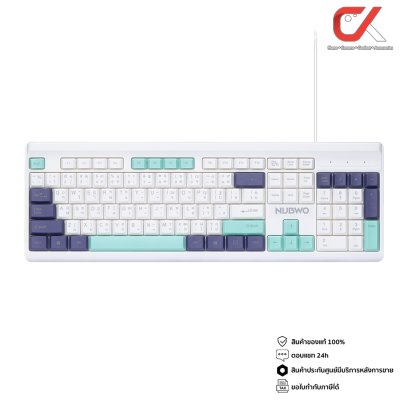 Nubwo NK44 Rubber Dome Keyboard คีย์บอร์ด Full-Size TH/ENG