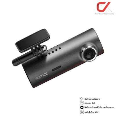 70mai Dash Cam M300 กล้องติดรถยนต์ 70mai Dash Cam M300 กล้องติดรถยนต์