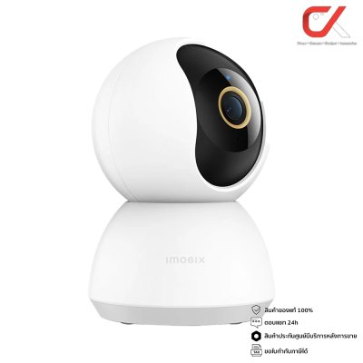 Xiaomi Mi กล้องวงจรปิด 2K Magnetic, C200, C300, C400, AW300