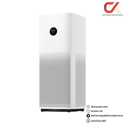Xiaomi Mi Smart Air Purifier 4 Pro เครื่องฟอกอากาศ Xiaomi Mi Smart Air Purifier 4 Pro เครื่องฟอกอากาศ