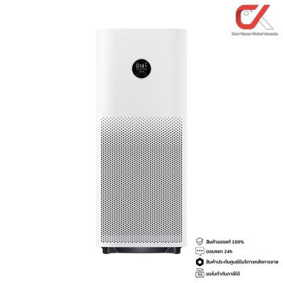 Xiaomi Mi Smart Air Purifier 4 Pro เครื่องฟอกอากาศ Xiaomi Mi Smart Air Purifier 4 Pro เครื่องฟอกอากาศ