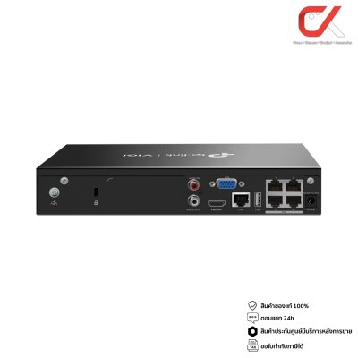 TP Link VIGI NVR1004H-4P 4Ch 53W PoE+ Network Video Recorder