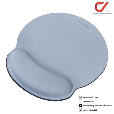 Nubwo NWR5 Wrist Rest Mouse Pad แผ่นรองเมาส์ รองข้อมือ