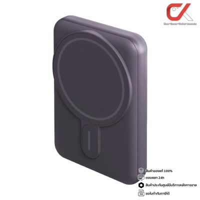 Energea Magpac Mini 10000mAh 20W Powerbank PD พาวเวอร์แบงค์
