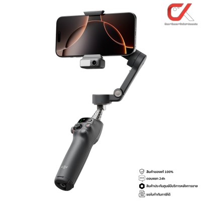 DJI Osmo Mobile 7 ไม้กันสั่นสำหรับสมาร์ทโฟน DJI Osmo Mobile 7 ไม้กันสั่นสำหรับสมาร์ทโฟน