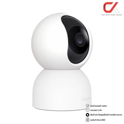 Xiaomi Mi กล้องวงจรปิด 2K Magnetic, C200, C300, C400, AW300 Xiaomi Mi กล้องวงจรปิด 2K Magnetic, C200, C300, C400, AW300