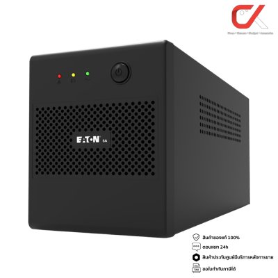 Eaton 5A Advantage Series 1200VA/650W UPS เครื่องสำรองไฟ