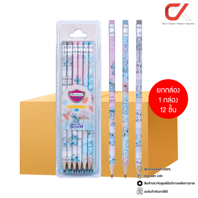 ยกกล่อง 1 กล่อง 12 ชิ้น Masterart Stitch ดินสอดำ  Blacklead Pencil HB คละลาย
