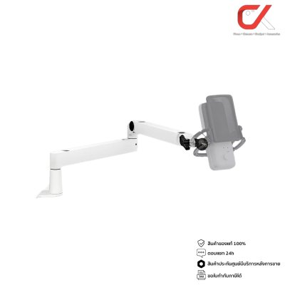 Elgato Wave Mic Arm + Shock Mount Pop Filter ขาจับไมโครโฟน และ อุปกรณ์เสริม Elgato Wave Mic Arm + Shock Mount Pop Filter ขาจับไมโครโฟน และ อุปกรณ์เสริม