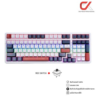 EGA Type CMK1 Gaming Keyboard Mechanical Hot Swap RGB คีย์บอร์ดเกมมิ่ง TH/ENG EGA Type CMK1 Gaming Keyboard Mechanical Hot Swap RGB คีย์บอร์ดเกมมิ่ง TH/ENG