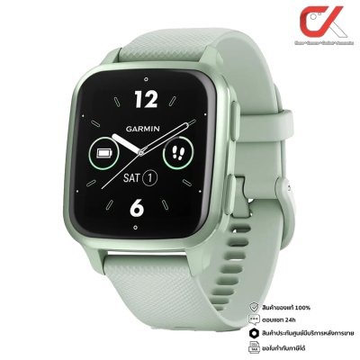 Garmin Venu SQ 2, Venu SQ 2 Music Edition นาฬิกาออกกำลังกาย สมาร์ทวอทซ์