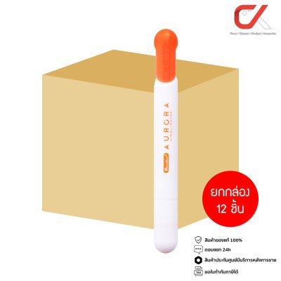 ยกกล่อง 12 ชิ้น Quantum Aurora Highlighter Neon ปากกาเน้นข้อความ 2-4 mm.