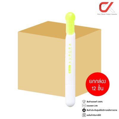 ยกกล่อง 12 ชิ้น Quantum Aurora Highlighter Neon ปากกาเน้นข้อความ 2-4 mm.