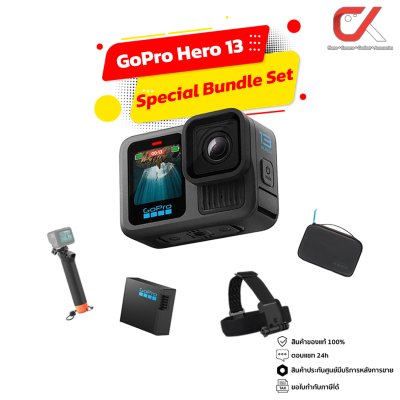 GoPro Hero 13 Black Action Camera กล้องโกโปร