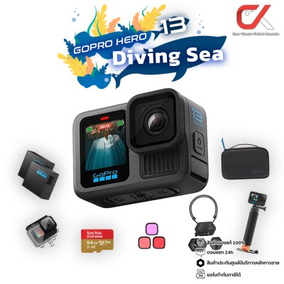 GoPro Hero 13 Black Action Camera กล้องโกโปร