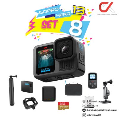 GoPro Hero 13 Black Action Camera กล้องโกโปร