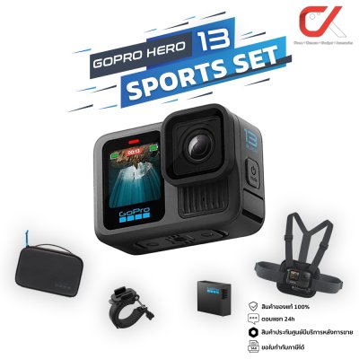 GoPro Hero 13 Black Action Camera กล้องโกโปร