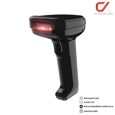 Deli 14952 Barcode Scanner CMOS Wired Screen 1d/2d Code เครื่องสแกนบาร์โค้ดแบบมีสาย