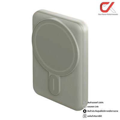 Energea Magpac Mini 10000mAh 20W Powerbank PD พาวเวอร์แบงค์