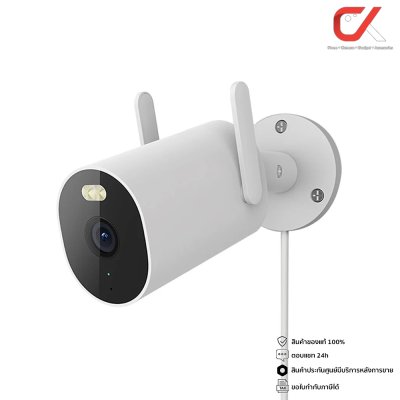 Xiaomi Mi กล้องวงจรปิด 2K Magnetic, C200, C300, C400, AW300 Xiaomi Mi กล้องวงจรปิด 2K Magnetic, C200, C300, C400, AW300