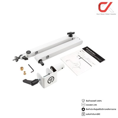 Elgato Wave Mic Arm + Shock Mount Pop Filter ขาจับไมโครโฟน และ อุปกรณ์เสริม Elgato Wave Mic Arm + Shock Mount Pop Filter ขาจับไมโครโฟน และ อุปกรณ์เสริม