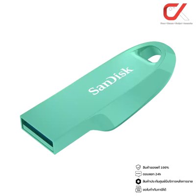 SanDisk Ultra Curve 3.2 Flash Drive แฟลชไดร์ฟ ขนาด 32Gb, 64Gb, 128Gb