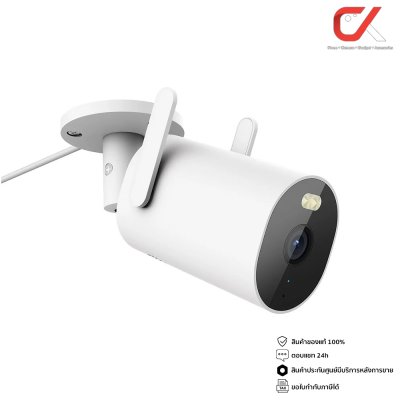 Xiaomi Mi กล้องวงจรปิด 2K Magnetic, C200, C300, C400, AW300 Xiaomi Mi กล้องวงจรปิด 2K Magnetic, C200, C300, C400, AW300