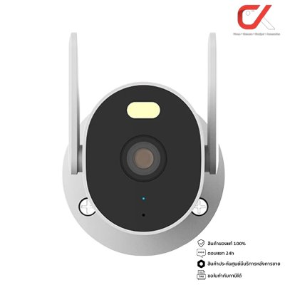 Xiaomi Mi กล้องวงจรปิด 2K Magnetic, C200, C300, C400, AW300 Xiaomi Mi กล้องวงจรปิด 2K Magnetic, C200, C300, C400, AW300