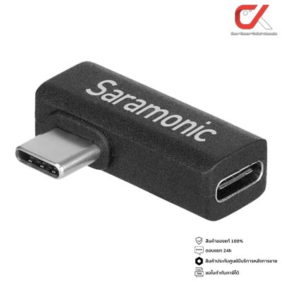 Saramonic Adapter Cable สายแปลง อะแดปเตอร์แปลง 3.5 มม., XLR, USB Type-C, Lightning