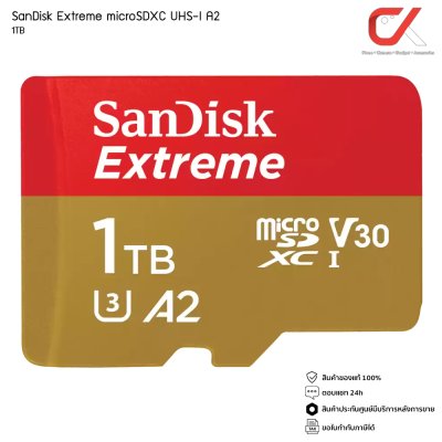 SanDisk Extreme microSDXC UHS-I A2 32GB / 64GB / 128GB / 256GB / 400GB / 512GB / 1TB ประกันศูนย์ ตลอดอายุ SanDisk Extreme microSDXC UHS-I A2 32GB / 64GB / 128GB / 256GB / 400GB / 512GB / 1TB ประกันศูนย์ ตลอดอายุ