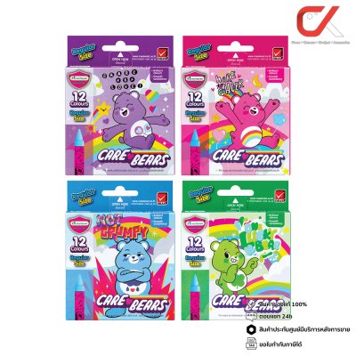 Masterart Care Bears Regular Size สีเทียน 12 สี คละสี