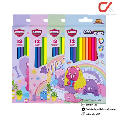 Masterart Care Bears Pastel Super Bright ดินสอสีแท่งยาว 12 สี คละสี