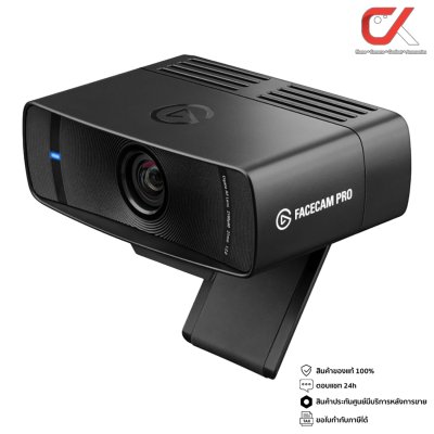 Elgato Facecam Pro 4K กล้องเว็บแคม Elgato Facecam Pro 4K กล้องเว็บแคม
