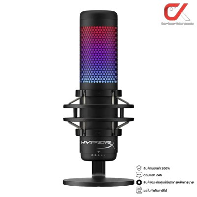 HyperX QuadCast S Standalone USB Microphone ไมโครโฟน