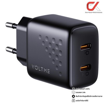 Voltme Revo 20 Duo Lite 20W PD Charger Adapter 2 USB-C Port ที่ชาร์จโทรศัพท์