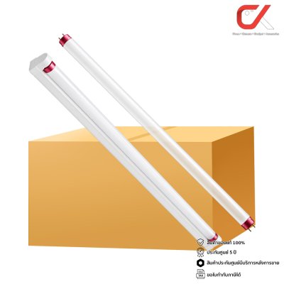 ยกลัง 20 ชิ้น Alva Red Active LED T8 18W 6500K 1890Lumen 240V หลอดไฟแอลอีดี