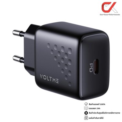 Voltme Revo 20 Lite 20W PD Charger อะแดปเตอร์